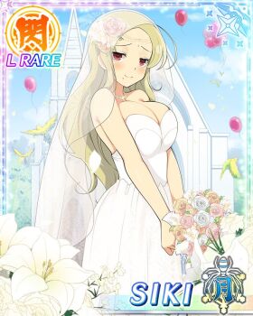 1girl balloon bird blonde_hair blush border bouquet breasts breasts_squeezed_together bridal_veil bride card_(medium) character_name church closed_mouth day dress flower game_cg hair_flower hair_ornament head_chain holding holding_bouquet jewelry large_breasts long_hair looking_at_viewer middle_part mole mole_under_mouth necklace official_art orange_flower orange_rose outdoors parted_bangs pearl_necklace pink_flower pink_rose red_eyes rose senran_kagura senran_kagura_new_wave shiki_(senran_kagura) smile solo strapless strapless_dress third-party_source veil wedding wedding_dress white_dress white_flower white_rose yellow_bird