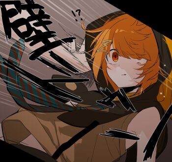 1boy 1other androgynous brown_capelet brown_hood brown_shirt capelet emia_(castilla) floating_clothes hair_over_one_eye highres hood hood_up hooded_capelet kabedon kimi_ga_shine light_blush looking_ahead male_focus motion_lines necktie orange_eyes orange_hair shirt sleeveless sleeveless_shirt striped_necktie toto_noel two-tone_hood upper_body wide-eyed yellow_hood