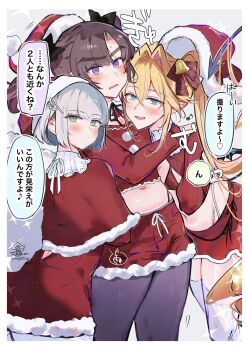 3boys absurdres ayase_ayato_(imamiya_pinoko) bell black_bow black_pantyhose blonde_hair blue_eyes blush bow brown_hair bulge closed_mouth commentary_request crop_top green_eyes grey_hair hair_bell hair_bow hair_intakes hair_ornament hat highres hirakawa_mahiru_(imamiya_pinoko) imamiya_pinoko kakage_azusa_(imamiya_pinoko) long_hair long_sleeves looking_at_viewer male_focus multiple_boys navel original pantyhose parted_bangs parted_lips ponytail purple_eyes red_bow red_shorts santa_costume santa_hat short_hair shorts speech_bubble thick_eyebrows thighhighs translation_request trap twintails white_thighhighs