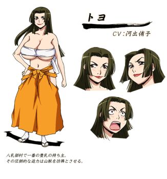 1girl breasts brown_eyes forehead green_hair hakama huge_breasts japanese_clothes lips lipstick long_hair makeup manyuu_hikenchou orange_hakama takagi_jun toyo_(manyuu_hikenchou) translated