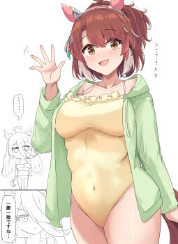 ... 2girls :d absurdres alternate_costume animal_ears blush bow breasts brown_hair commentary_request covered_navel dantsu_flame_(umamusume) ear_covers ear_ribbon frilled_one-piece_swimsuit frills green_jacket gryebooks highres horse_ears horse_girl horse_tail jacket large_breasts looking_at_viewer manhattan_cafe_(umamusume) multicolored_hair multiple_girls one-piece_swimsuit open_clothes open_jacket open_mouth smile speech_bubble spoken_ellipsis swimsuit tail translation_request two-tone_hair umamusume white_hair yellow_one-piece_swimsuit