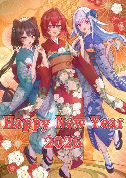 2026 3girls :d alternate_costume ange_katrina animal_ears animal_hair_ornament aqua_kimono blue_eyes blue_flower blue_hair blue_kimono blue_sash blunt_bangs blush brown_hair brown_sash brown_tail colored_inner_hair commentary_request crossed_bangs dog_ears dog_girl dog_tail english_text floral_print floral_print_kimono flower furisode gradient_eyes group_picture hair_between_eyes hair_flower hair_intakes hair_ornament hands_up happy_new_year headband heterochromia highres inui_toko japanese_clothes kanzashi kimono lips lize_helesta long_hair long_sidelocks looking_at_viewer low_twintails maid_headdress medium_hair mikan_mizu multicolored_eyes multicolored_hair multiple_girls new_year nijisanji obi obiage obijime okobo open_mouth orange_background platform_sandals print_kimono purple_eyes red_eyes red_flower red_hair red_kimono sanbaka_(nijisanji) sandals sash sidelocks smile socks standing streaked_hair tabi tail three-quarter_sleeves triangle_hair_ornament tsumami_kanzashi twintails two-tone_hair very_long_hair virtual_youtuber white_flower white_hair white_headband white_socks yellow_eyes