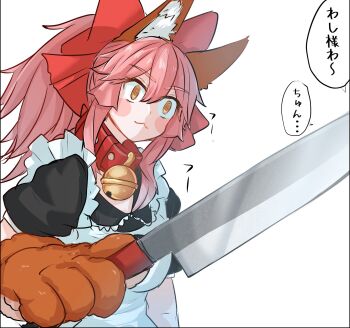 1girl :3 @_@ alternate_costume animal_ear_fluff animal_ears animal_hands apron bell blush blush_stickers breasts cat_paws collar enmaided fate/grand_order fate_(series) fox_ears fox_girl gloves highres holding holding_knife jingle_bell kitchen_knife knife large_breasts long_hair maid maid_apron maid_headdress neck_bell paw_gloves pink_hair ponytail red_ribbon rexeig ribbon simple_background solo speech_bubble tamamo_(fate) tamamo_cat_(fate) tamamo_cat_(second_ascension)_(fate) white_background yellow_eyes