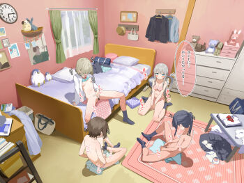 4girls absurdres ahoge analog_clock aqua_bra aqua_panties bag bar_censor bed bedroom between_legs blush bottomless bow bow_bra bow_panties bowtie bra bra_lift breasts brown_hair censored chest_of_drawers clock closed_mouth clothes_lift commentary_request curtains double-parted_bangs facing_down female_masturbation female_pubic_hair grey_hair grey_skirt grey_socks group_masturbation hand_between_legs highres indian_style indoors large_breasts lemontyoisy_r18 long_hair long_sleeves masturbation medium_hair multiple_girls navel nipples no_shoes nude on_bed on_floor open_clothes open_shirt original panties parted_lips petite pink_bra pink_panties ponytail pubic_hair pussy red_bow red_bowtie rug school_bag shirt sidelocks sitting skirt small_breasts socks sound_effects speech_bubble spread_legs straight_hair stuffed_animal stuffed_toy sweat table thought_bubble topless_female towel translation_request underwear underwear_only unworn_bowtie unworn_bra unworn_panties unworn_shirt unworn_skirt wariza white_shirt window yellow_bra yellow_panties