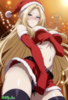 1girl alpha_(kagejitsu) arm_under_breasts artist_name bare_shoulders black_panties black_thighhighs blonde_hair blurry blurry_background blush breasts depth_of_field elbow_gloves embarrassed from_below frown fur-trimmed_gloves fur-trimmed_headwear fur-trimmed_skirt fur_trim gloves hat highres kage_no_jitsuryokusha_ni_naritakute! large_breasts long_hair looking_at_viewer looking_down makiri_akira miniskirt navel nose_blush panties pointy_ears red_gloves red_hat red_skirt santa_costume santa_hat skirt solo strapless thighhighs tube_top twitter_username underwear upskirt very_long_hair