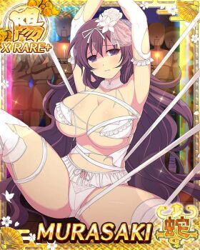1girl bdsm bondage bound bra breasts bridal_bikini bridal_lingerie bridal_swimsuit bridal_veil bride card_(medium) cleavage closed_mouth elbow_gloves flower frown game_cg garter_belt gloves huge_breasts lingerie long_hair murasaki_(senran_kagura) navel non-web_source nontraditional_wedding_dress panties purple_eyes purple_hair rose senran_kagura senran_kagura_new_wave solo thighhighs torn_clothes underwear veil very_long_hair white_bra white_flower white_garter_belt white_panties white_rose white_thighhighs