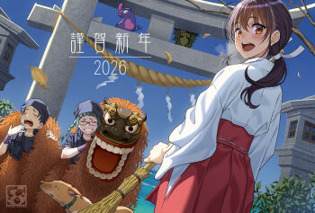 2026 3girls :d animal_costume aoi_sora_(pairan) artist_logo bandana black_hair blue_bandana broom brown_eyes carrying_over_shoulder commentary_request dog dragon_costume falling_leaves glasses green_hair hair_ribbon hakama hakama_skirt happy_new_year holding holding_broom japanese_clothes kimono leaf logo long_hair long_sleeves looking_at_viewer miko multiple_girls nengajou new_year open_mouth original pairan pig ponytail red_hakama ribbon rope shide shimenawa short_hair skirt smile stone_lantern stone_torii sweat temple temple_gate torii twintails white_kimono wristband