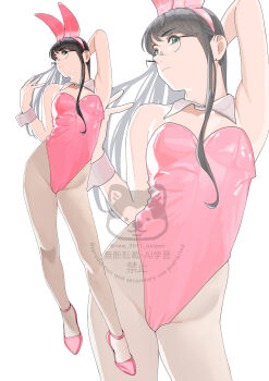 1girl absurdres adjusting_eyewear animal_ears black_hair black_shoes closed_mouth commentary_request detached_collar fake_animal_ears glasses green_eyes grey_pantyhose high_heels highres kantai_collection legs leotard long_hair looking_at_viewer ojipon ooyodo_(kancolle) pantyhose pink_leotard pink_shoes playboy_bunny rabbit_ears shoes simple_background solo watermark white_background wrist_cuffs zoom_layer