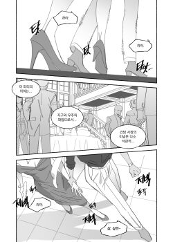 4boys 4girls absurdres breasts champagne_flute cleavage commentary_request cup dress drinking_glass formal_clothes gundam gundam_suisei_no_majo high_heels highres indoors korean_commentary miorine_rembran multiple_boys multiple_girls off-shoulder_dress off_shoulder pants party shirt snapagi speech_bubble suit suletta_mercury watch wristwatch