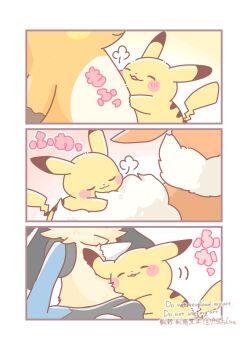 :3 asakoline black_fur blue_fur body_fur brown_fur closed_eyes closed_mouth cuddling eevee fluffy furry gen_1_pokemon gen_4_pokemon highres lucario multicolored_fur nintendo open_mouth pikachu pokemon pokemon_(creature) pokemon_focus raichu smile spikes yellow_fur