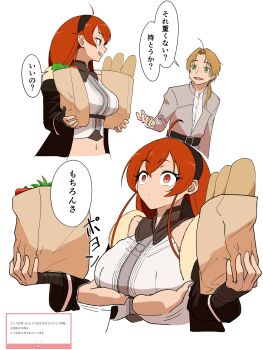 1boy 1girl absurdres ahoge bag black_hairband bread breast_lift breasts brown_hair eris_greyrat food green_eyes grey_shirt hairband highres large_breasts long_hair looking_at_another mushoku_tensei paper_bag red_eyes red_hair rudeus_greyrat shirt smile speech_bubble talking timushokutensei translation_request very_long_hair white_shirt