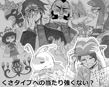 adjusting_eyewear blank_eyes chandelure corbeau_(pokemon) dragalge fedora formal_clothes frown gen_2_pokemon gen_5_pokemon gen_6_pokemon glasses greyscale gwynn_(pokemon) hat highres jacket kankan33333 lebanne_(pokemon) mega_meganium mega_pokemon meganium monochrome necktie nervous_sweating nintendo paxton_(pokemon) philippe_(pokemon) pokemon pokemon_(creature) pokemon_legends:_z-a riding riding_pokemon scolipede sharp_teeth skarmory suit sweat teeth