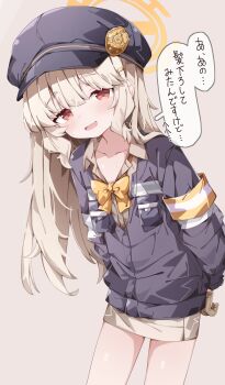 Rule 34 | 1girl, aoba (blue archive), blue archive, blue hat, blue jacket, bow, bowtie, collarbone, collared shirt, commentary request, fang, gloves, grey gloves, grey shirt, grey skirt, halo, hat, highres, jacket, leaning forward, long hair, long sleeves, looking at viewer, miniskirt, newsboy cap, open mouth, paid reward available, peaked cap, red eyes, sabana, shirt, skin fang, skirt, solo, speech bubble, translation request, white hair, yellow bow, yellow bowtie, yellow halo