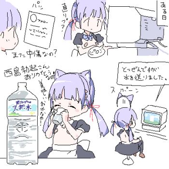 1girl ^_^ animal_ear_hairband animal_ears apron at_computer bandaid bandaids_on_nipples black_skirt black_sleeves black_thighhighs blue_bow blue_bowtie blush_stickers bottle bow bowtie breasts cat_ear_hairband cat_ears closed_eyes computer crt cup drinking fake_animal_ears hair_ribbon hairband holding holding_bottle holding_cup lokulo-chan_(lokulo_no_mawashimono) lokulo_no_mawashimono loli low_twintails lowres motion_lines multiple_views oekaki on_stool original pasties puffy_short_sleeves puffy_sleeves purple_hair red_ribbon ribbon short_sleeves shrug_(clothing) skirt small_breasts thighhighs topless_female translation_request twintails unworn_hairband waist_apron water_bottle |_|