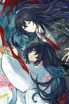 2boys aged_down black_coat black_hair black_vest blood coat collared_shirt dual_persona half_updo highres hong_lu_(project_moon) lapels limbus_company long_hair multiple_boys necktie nishikujic notched_lapels project_moon red_necktie shirt very_long_hair vest water white_shirt