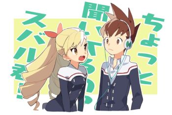 1boy 1girl bad_id bad_twitter_id blonde_hair brown_eyes brown_hair drill_hair geo_stelar_(mega_man) headphones long_hair luna_platz_(mega_man) mega_man_(series) mega_man_star_force_(series) mega_man_star_force_4 open_mouth outline pekaso1118n school_uniform twin_drills very_long_hair white_outline