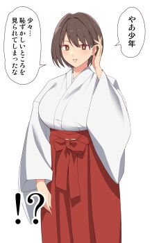 !? 1girl absurdres black_hair breasts bright_pupils brown_eyes commentary_request hair_behind_ear hakama hakama_skirt highres japanese_clothes kloah miko original parted_lips red_hakama short_hair skirt solo speech_bubble translation_request white_background white_pupils