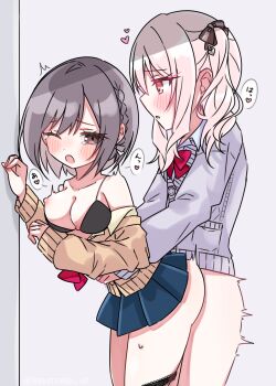 against_wall akiyama_mizuki black_bra black_panties bra brown_eyes brown_hair clothed_sex commentary_request highres palpal_3284 panties panty_pull pink_eyes pink_hair project_sekai school_uniform sex sex_from_behind shinonome_ena underwear