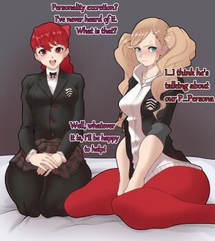 1girl absurdres black_jacket black_pantyhose blonde_hair blue_eyes blush breasts byme_(bymetalala) commentary english_commentary english_text highres hood hoodie jacket leggings long_hair looking_at_viewer medium_breasts nervous_sweating pantyhose persona persona_5 plaid_clothes plaid_skirt pleated_skirt ponytail red_eyes red_hair red_leggings school_uniform shuujin_academy_school_uniform skirt sweat takamaki_anne twintails white_hoodie yoshizawa_kasumi