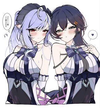 Rule 34 | 2girls, absurdres, ahoge, alternate costume, arm behind back, arms behind back, bare shoulders, belle (zenless zone zero), blue gem, blue hair, blush, bow, bowtie, breasts, closed mouth, collarbone, commentary request, cosplay, covered navel, crossed bangs, ear blush, earrings, frilled one-piece swimsuit, frilled wrist cuffs, frills, gem, green eyes, hair between eyes, hair ornament, half-closed eyes, hayato hoshi604, heart, highres, jewelry, large breasts, letter hair ornament, long hair, looking at viewer, mole, mole on breast, multiple girls, official alternate costume, one-piece swimsuit, open mouth, pink bow, pointy ears, purple bow, purple bowtie, purple hair, red eyes, short hair, sideboob cutout, simple background, speech bubble, spoken heart, sweat, swimsuit, thought bubble, translation request, two-tone one-piece swimsuit, upper body, vivian banshee, vivian banshee (iris of the shore), vivian banshee (iris of the shore) (cosplay), white background, white one-piece swimsuit, wrist cuffs, zenless zone zero