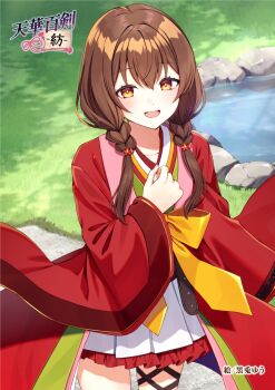 Rule 34 | 1girl, braid, brown eyes, brown hair, chain, commentary request, flower, furisode, grass, green trim, hair between eyes, hair flower, hair ornament, hand on own chest, haori, highres, japanese clothes, kimono, kurousagi yuu, leather belt, light blush, looking at viewer, official art, open mouth, personification, pond, red haori, red trim, sash, shimazu masamune, skirt, tenka hyakken, thigh strap, twin braids, twintails, white skirt, yellow sash