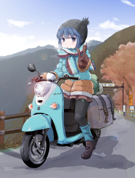 1girl autumn black_pantyhose blue_hair blush boots breath cloud coat day dot_nose female_focus full_body gloves hat highres long_hair looking_at_viewer maruyo_ moped motor_vehicle mountain open_mouth outdoors pantyhose road road_sign scarf scooter shima_rin sign sitting skirt sky tree v winter_clothes winter_coat yurucamp