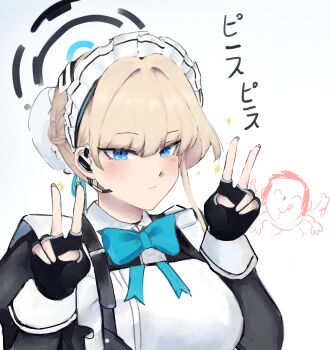 1boy 1girl absurdres apron aqua_bow aqua_bowtie blonde_hair blue_archive blue_bow blue_bowtie blue_eyes blue_hairband blue_halo blue_streaks bow bowtie commentary doodle_sensei_(blue_archive) double_v earpiece hairband halo highres maid maid_apron maid_headdress multicolored_hair naykainaw sensei_(blue_archive) streaked_hair toki_(blue_archive) v white_apron