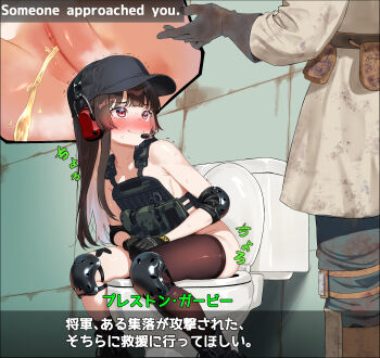 1boy 1girl black_hat black_thighhighs blue_pants blush bottomless brown_hair brown_shirt bulletproof_vest censored commentary_request dirty dirty_clothes elbow_pads embarrassed english_text fallout fallout_4 fuyukawa_(kogimiwa64338) gloves grey_gloves hat headset highres knee_pads long_hair looking_at_another mosaic_censoring nervous_smile original paid_reward_available pants peeing pouch preston_garvey pussy red_eyes shirt single_thighhigh smile sweat thighhighs toilet toilet_use translation_request trembling