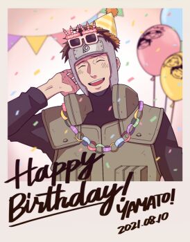 1boy balloon blush brown_hair character_name closed_eyes confetti dated eyewear_on_head facing_viewer flak_jacket forehead_protector happy_birthday haruno_sakura hat hatake_kakashi jacket konohagakure_symbol long_sleeves male_focus naruto_(series) naruto_shippuuden open_mouth party_hat sai_(naruto) sameccor short_hair solo teeth upper_body upper_teeth_only uzumaki_naruto yamato_(naruto)