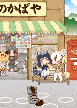&gt;_&lt; 5girls aardwolf animal animal_ears black_hair blonde_hair bodysuit bow bowtie cat_girl chibi closed_mouth common_raccoon_(kemono_friends) day eating elbow_gloves extra_ears facing_away fake_tail feeding fennec_(kemono_friends) food fox_ears fox_girl fox_tail fur_collar gerotan gloves grey_hair hand_on_own_hip highres hippopotamus_(kemono_friends) hippopotamus_ears ice_cream jacket jaguar_(kemono_friends) jaguar_ears leopard_print jaguar_tail kemono_friends layered_sleeves long_hair long_sleeves looking_at_another medium_hair multicolored_hair multiple_girls otter_ears otter_tail outdoors pants raccoon_ears raccoon_tail red_hair scarf shirt shop short_over_long_sleeves short_sleeves sitting skirt small-clawed_otter_(kemono_friends) smile standing sweater swimsuit tail thighhighs two-tone_hair white_hair zipper_pull_tab