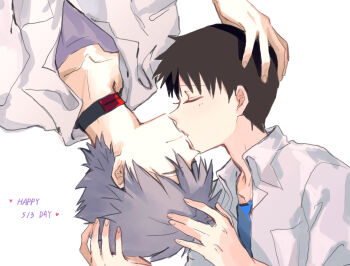 Rule 34 | 2boys, black hair, blue shirt, bush, closed eyes, closed mouth, collared shirt, commentary request, dated, dss choker, french kiss, grey hair, hands on another's head, ikari shinji, kiss, male focus, multiple boys, nagisa kaworu, neon genesis evangelion, purple shirt, rebuild of evangelion, shirt, short hair, simple background, undershirt, white background, white shirt, yaoi, yorumi1117