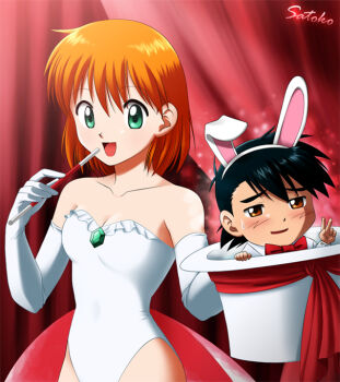 1boy 1girl :d alternate_color animal_ears artist_name ash_ketchum bare_shoulders black_hair blush bow bowtie breasts character_name child cleavage collarbone cosplay curtains elbow_gloves fake_animal_ears gem gen_1_pokemon gloves goldeen goldeen_(cosplay) green_eyes hat holding holding_unworn_clothes holding_unworn_hat jewelry laura_jimenez leotard magician misty_(pokemon) nintendo open_mouth orange_eyes orange_hair performance pokemon pokemon_(anime) pokemon_(classic_anime) pokemon_ep043 rabbit_ears ribbon shiny_skin short_hair show small_breasts smile stage strapless sweat sweatdrop top_hat unworn_hat unworn_headwear v wand