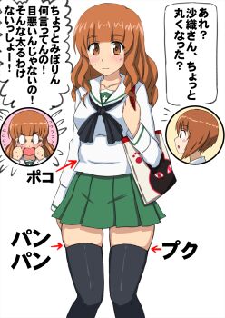 Rule 34 | 2girls, bag, black scarf, black thighhighs, blush, breasts, brown eyes, brown hair, collarbone, commentary, curly hair, girls und panzer, green skirt, highres, long hair, miniskirt, multiple girls, nishizumi miho, omachi (slabco), ooarai school uniform, orange hair, panicking, pleated skirt, scarf, school uniform, serafuku, shirt, short hair, skindentation, skirt, takebe saori, thighhighs, tote bag, translated, white shirt