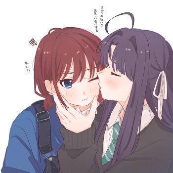 Rule 34 | 2girls, 3s827, ahoge, awa subaru, black hair, black skirt, black sweater, blue eyes, blue shirt, blush, closed mouth, collared shirt, commentary request, girls band cry, hair ribbon, hand on another's face, highres, iseri nina, kiss, kissing cheek, long hair, multiple girls, one eye closed, red hair, ribbon, school uniform, shirt, short twintails, simple background, skirt, squiggle, suspender skirt, suspenders, sweater, translation request, twintails, white background, white ribbon, white shirt, yuri