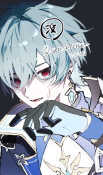 Rule 34 | 1boy, ahoge, armor, belt, belt collar, black background, black belt, black gloves, blood, blood on face, blue shirt, choker, coat, collar, collared shirt, commentary request, earrings, genshin impact, gloves, green hair, hair between eyes, jewelry, lohen (genshin impact), long sleeves, looking at viewer, lower teeth only, male focus, multicolored eyes, parted lips, shirt, short hair, shoulder armor, single earring, solo, teeth, twitter username, upper body, wataame 2233, wiping blood