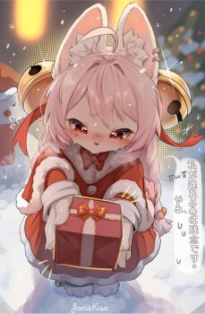 1girl alternate_costume animal_ears artist_name bell blurry blurry_background braid capelet christmas christmas_present christmas_tree commentary dress english_commentary fur-trimmed_capelet fur-trimmed_dress fur_trim furry furry_female gift hair_bell hair_ornament highres holding holding_gift jingle_bell kisahuiisa pink_hair rabbit_ears rabbit_girl red_capelet red_dress red_eyes santa_costume santa_dress snow snowman solo thick_eyebrows translation_request twin_braids yurie_mouth zenless_zone_zero zhao_(zenless_zone_zero)