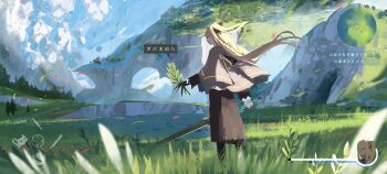 1girl absurdres artist_name asteroid_ill black_dress blonde_hair blue_eyes capelet cloud commentary_request cornea_(asteroid_ill) day dress field floating_hair from_behind from_side grass grey_cloak grey_skirt hand_up health_bar highres holding holding_sword holding_weapon long_hair looking_ahead looking_to_the_side minimap mountain nature original outdoors scenery skirt sky solo standing sword translation_request tree user_interface video_game_dialogue_box weapon wide_shot