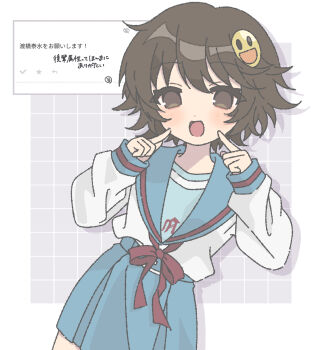 Rule 34 | 1girl, :d, blue sailor collar, blue skirt, brown eyes, brown hair, commentary request, cowboy shot, fingers to cheeks, grid background, highres, kita high school uniform, long sleeves, looking at viewer, nanonome, open mouth, pleated skirt, red ribbon, ribbon, sailor collar, school uniform, serafuku, shirt, short hair, simple background, skirt, smile, smiley hair ornament, solo, standing, suzumiya haruhi no yuuutsu, tongue, translation request, watahashi yasumi, white background, white shirt