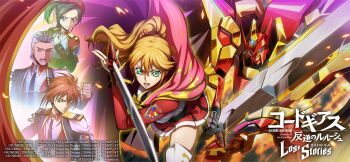 blonde_hair code_geass code_geass:_lost_stories code_geass:_soubou_no_oz highres knightmare_frame oldrin_zevon ponytail red_skirt skirt sword weapon
