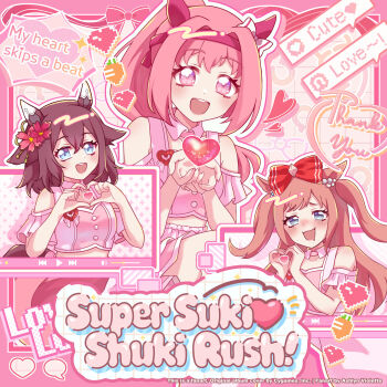 3girls absurdres agnes_digital_(umamusume) animal_ears ashlyn_violette bare_shoulders blue_eyes blush bow breasts brown_hair buruma carrot clothing_cutout commentary cropped_shirt drooling ear_bow ear_covers english_commentary english_text flower flower-shaped_pupils flower_in_eye hair_between_eyes hair_bow hair_flaps hair_flower hair_ornament hairband haru_urara_(umamusume) headband heart heart_hands highres horse_ears horse_girl horse_tail long_hair meni_shuki_rush-sshu! mouth_drool multiple_girls open_mouth pink_buruma pink_eyes pink_hair pink_headband pink_shirt pink_skirt ponytail red_headband sakura_chiyono_o_(umamusume) shirt shoulder_cutout skirt smile speech_bubble symbol-shaped_pupils symbol_in_eye tail umamusume