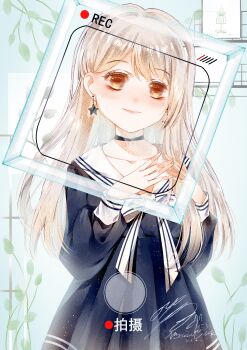 Rule 34 | 1girl, absurdres, black choker, black dress, blonde hair, bow, bowtie, brown eyes, camera view, chinese commentary, choker, closed mouth, collarbone, commentary request, cowboy shot, dot nose, dress, earrings, eyelashes, flower, hair flower, hair ornament, happy, highres, jewelry, light blush, light particles, lipstick, long hair, long sidelocks, long sleeves, looking at viewer, makeup, muriel miaoke, nikki (series), own hands together, painting (object), picture frame, pink lips, plant, pleated dress, puffy long sleeves, puffy sleeves, sailor collar, school uniform, shining nikki, sidelocks, single sidelock, smile, solo, standing, star (symbol), star earrings, striped bow, striped bowtie, striped clothes, stylist (nikki), tareme, very long hair, vines, white bow, white bowtie, white sailor collar