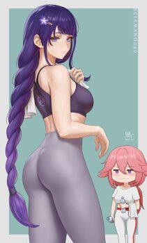 2girls alternate_costume artist_name ass black_sports_bra blush border bottle braid breasts chibi closed_mouth cowboy_shot exercising expressionless flower genshin_impact grey_pants hair_flower hair_ornament hairclip high-waist_pants highres holding holding_bottle holding_towel large_breasts long_hair looking_at_another looking_at_viewer looking_to_the_side low-braided_long_hair low-tied_long_hair midriff mole mole_under_eye multiple_girls pants pink_hair purple_eyes purple_flower purple_hair raiden_shogun sciamano240 sidelocks signature solo_focus sports_bra sweat thighs tight_clothes tight_pants towel towel_on_one_shoulder very_long_hair water_bottle white_border yae_miko yoga_pants