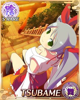 Rule 34 | 1girl, border, breasts, card (medium), character name, cleavage, closed mouth, detached sleeves, frilled skirt, frills, from behind, game cg, green eyes, grey hair, hair ribbon, japanese clothes, kimono, large breasts, long hair, looking at viewer, looking back, official art, red ribbon, red skirt, ribbon, senran kagura, senran kagura new wave, sitting, sitting on stairs, skirt, smile, solo, stairs, sunset, swept bangs, third-party source, torii, tsubame (senran kagura), twintails, very long hair, white kimono