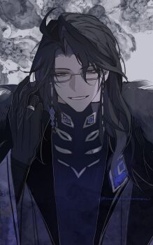 1boy arm_up black_fur black_gloves black_hair black_shirt fur_trim genshin_impact glasses gloves grin hashtag-only_commentary highres jewelry long_sleeves looking_at_viewer male_focus nontamewmew pantalone_(genshin_impact) parted_hair ring shirt smile solo upper_body wide_sleeves