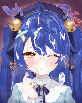 Rule 34 | 1girl, amamiya kokoro, amamiya kokoro (1st costume), bell, black bow, black bowtie, black hat, black ribbon, blue hair, blue shirt, blush, bow, bowtie, closed mouth, commentary request, cum, cum on body, cum on hair, facial, hair bell, hair ornament, hair ribbon, hat, heart, highres, long hair, looking at viewer, nijisanji, one eye closed, ribbon, shirt, solo, sound effects, speech bubble, tears, virtual youtuber, yellow eyes, yohunokasi