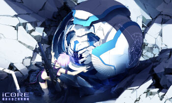 Rule 34 | 1girl, armband, breasts, commentary request, crop top, facing away, female focus, from behind, gun, highres, large breasts, original, pink hair, rifle, ripples, science fiction, short hair, short shorts, shorts, sniper rifle, solo, standing, tsukuba masahiro, wading, weapon, weapon on back