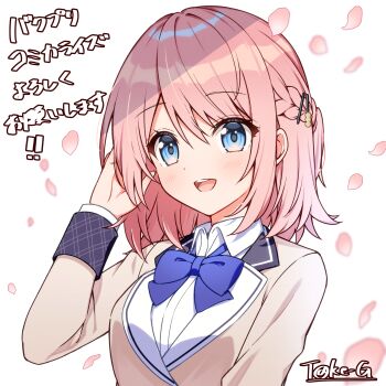 1girl :d blue_bow blue_eyes blush bow braid breasts brown_jacket collared_shirt commentary_request copyright_request dress_shirt half_updo highres jacket long_sleeves looking_at_viewer medium_breasts official_art open_mouth petals pink_hair school_uniform shirt signature simple_background smile solo t@ke-g translation_request upper_body white_background white_shirt