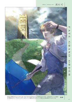 1boy anniversary araya_(hachino_araya) arm_up blonde_hair blue_eyes blue_shirt cloud cloudy_sky copyright_name denim english_text fate/grand_order fate_(series) gawain_(fate) highres holding holding_umbrella jacket jeans jewelry looking_up necklace official_art pants parted_lips path road scan shirt sky solo sunlight teeth third-party_source umbrella upper_teeth_only walking white_jacket zipper