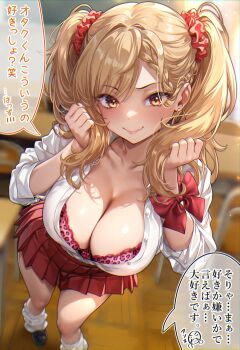 1girl absurdres animal_print black_shoes blonde_hair blurry blurry_background bow bra braid breasts classroom cleavage closed_mouth collarbone commentary_request galholic gyaru hair_ornament hair_scrunchie highres holding holding_own_hair indoors large_breasts leopard_print leopard_print_bra loafers long_hair looking_at_viewer loose_socks nanaho_(galholic) pink_bra pleated_skirt print_bra red_bow red_scrunchie red_skirt school_uniform scrunchie shashaki shirt shoes skirt smile socks solo speech_bubble translation_request twintails underwear white_shirt white_socks wrist_bow yellow_eyes