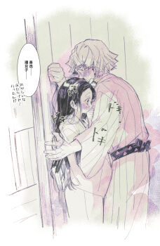 1boy 1girl agatsuma_zenitsu alternate_costume blush commentary couple ear_blush eiko_znnz flustered greyscale heartbeat height_difference hetero highres indoors japanese_clothes kabedon kamado_nezuko kimetsu_no_yaiba kishimen_hair long_hair monochrome short_hair speech_bubble translation_request